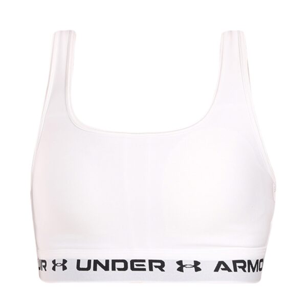 Dámská podprsenka Under Armour bílá (1361034 101) XXL