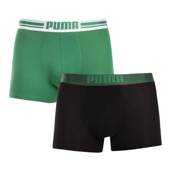 2PACK pánské boxerky Puma vícebarevné (651003001 327) M